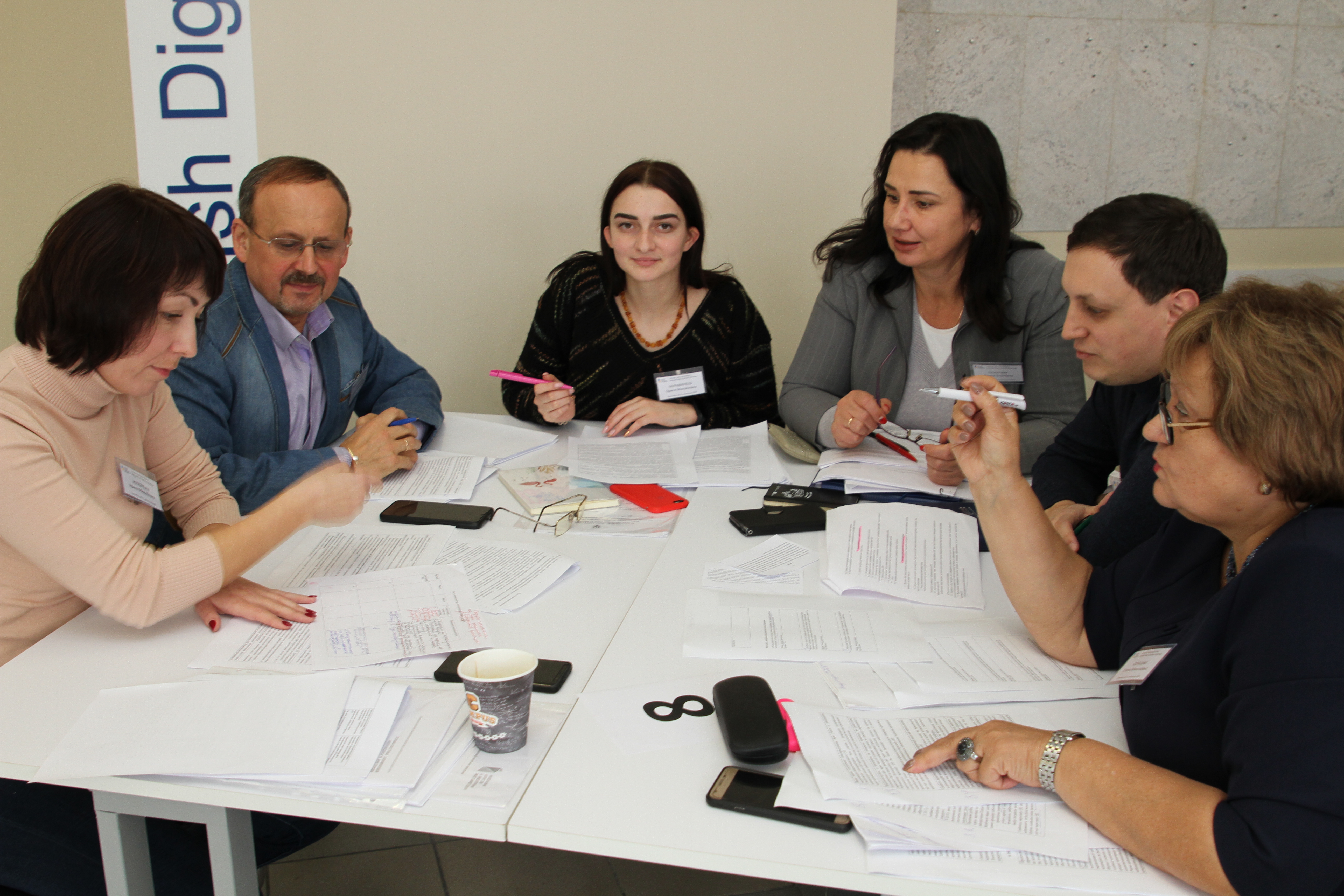 Обговорення акредитаційних аспектів